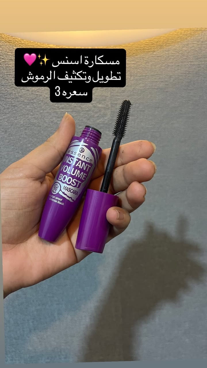 نبذة بسيطة عن المكياج المتوفر شيكلام وشي ان وماركات وباسعار مناسبه للطلب دايركت


**إذا كنت صاحب هذا الإعلان وتريد حذفه لأي سبب، رجاءا أرسل رسالة إلى الدعم الفني**