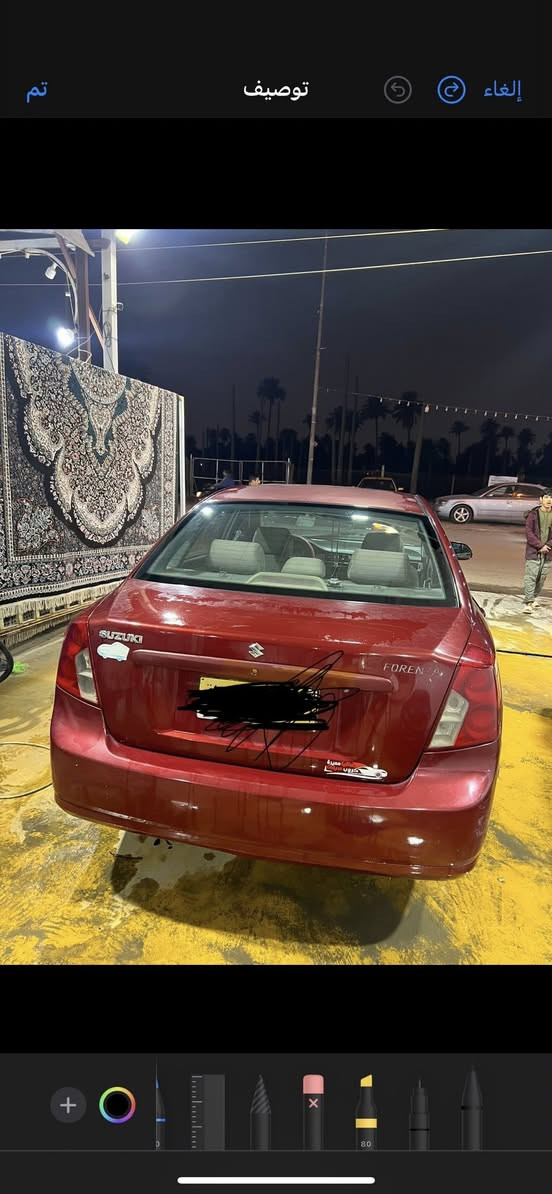 سلام عليكم. فورنزا. موديل. 2007. سياره كامله. رقم صدامي. السعر 45مكاني بغداد


**إذا كنت صاحب هذا الإعلان وتريد حذفه لأي سبب، رجاءا أرسل رسالة إلى الدعم الفني**