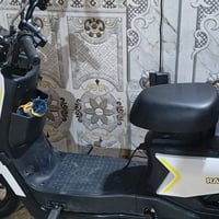 دراجة شحن • بلكارتون • شركة ريان