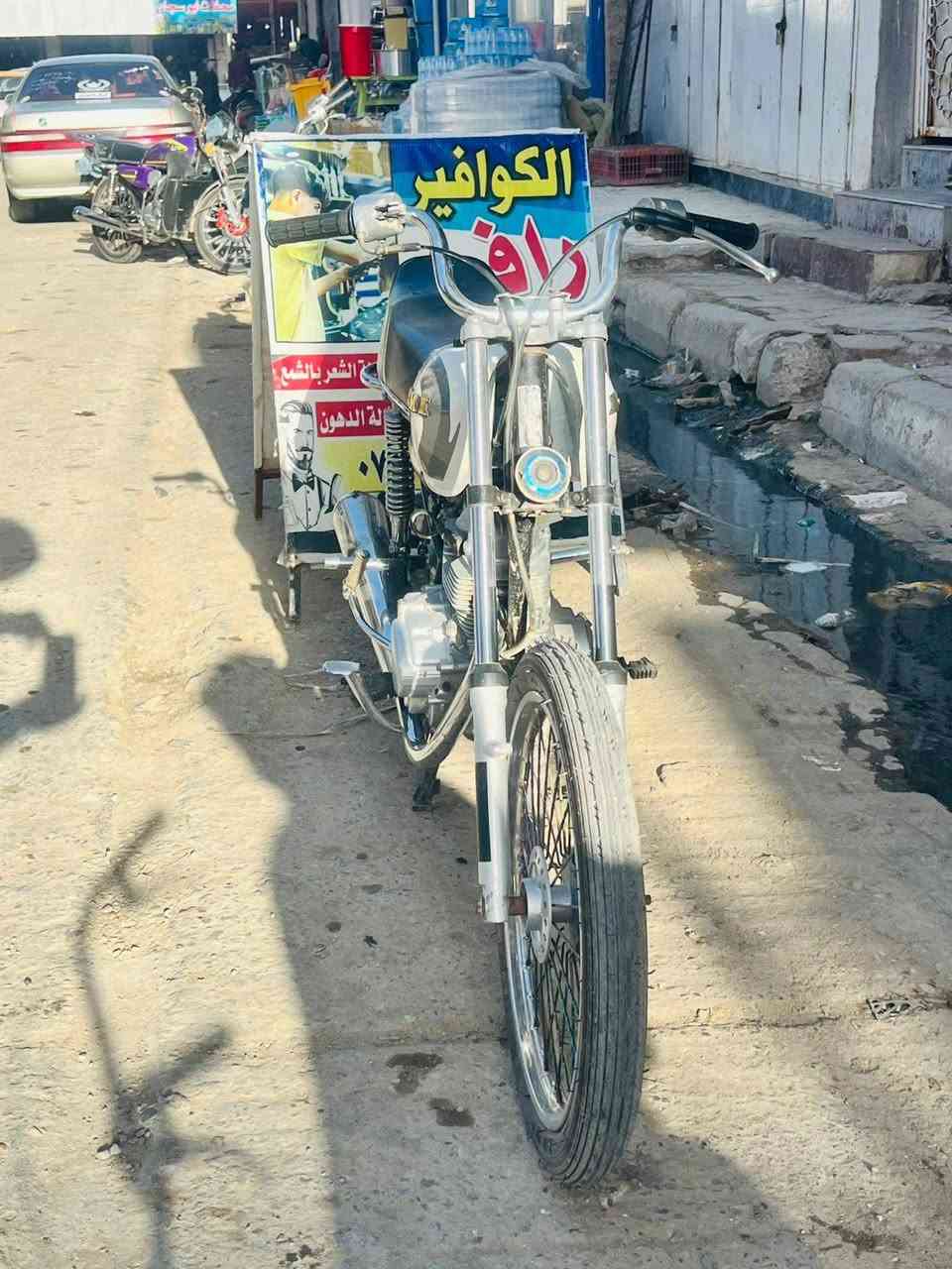 السلام عليكم درجه البيع اصلي شلامجه 21 مكان شطره ***********
