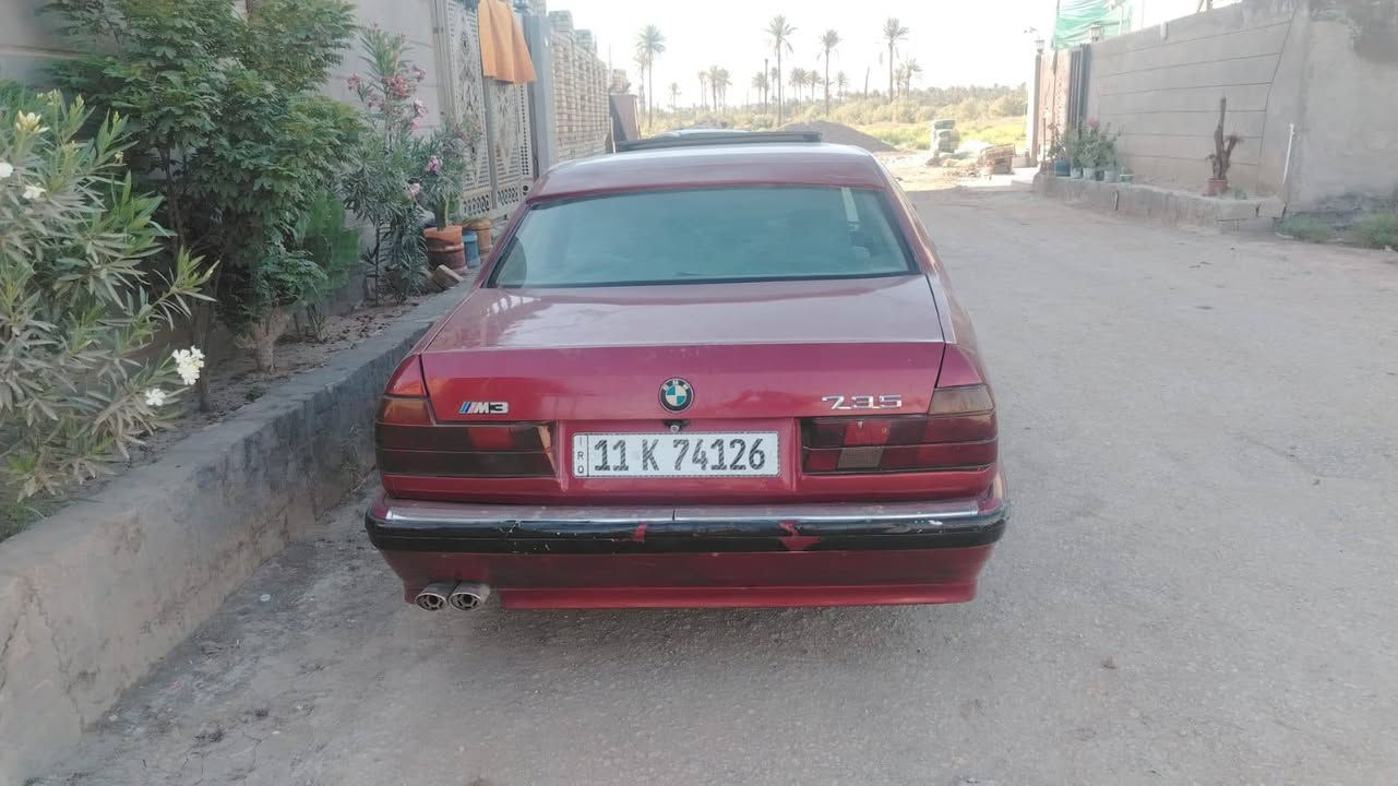 مراوس اتصل ***********
