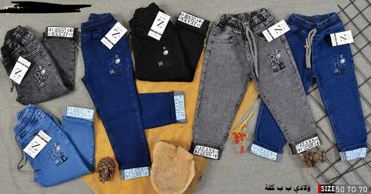 وصول بنطرون بناتي ولادي
65/95 السعر 5الاف
وبنطرون بيبي ولادي/بناتي
45/70 السعر 5الاف


**إذا كنت صاحب هذا الإعلان وتريد حذفه لأي سبب، رجاءا أرسل رسالة إلى الدعم الفني**