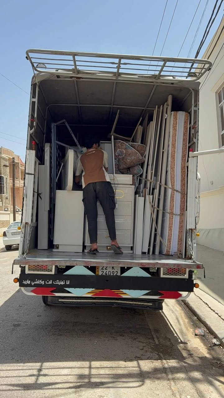 #للنقل الاثاث المنزلي 🚚داخل وخارج اربيل 🚛🚚🔥
لسنا الوحيدون في مجال النقل والفتح والشد ولكن نحن الافضل.✔#نقل الاثاث داخل اربيل 
للطلب أو الاستفسار  الاتصال على الارقام التالية   ***********📞واتساب 
#***********💪🏼
***********🫵🏼
_كادر  عمل مختص  محترف في مجال نقل الاثاث🛋🛏
_كادر عمل مختص لفتح وشد غرف) 🛠🚛
_كادر عمل مختص لتغليف 
#علماً🏠🚛
ان نقل شركة  للنقل الاثاث في جميع مناطق اربيل  ومن اربيل الى جميع المحافظات ومن المحافظات الى اربيل 🚛🚛نقليات@لجميع

#كل هذا🛠
باسعار تنافسية بلاش البلاش فقط 👉🏻✅اتصل ونجيك لحد البيت🔥
