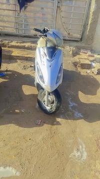 كيمكو • تبديل زنجيل • كومة حديد