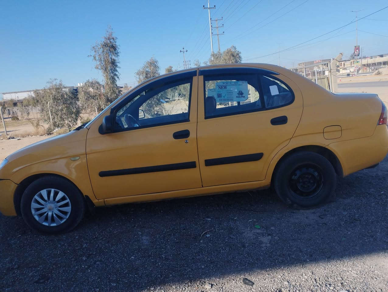 سلام عليكم طيبه 16 السعر 28 
 كفاله تحويل مباشر  كير مكينه حداديه سياره مال جناي رقم بغداد مصفر هيه وغرامات مكاني نجف الإتصال  
‏‪0786 499 2846‬‏
