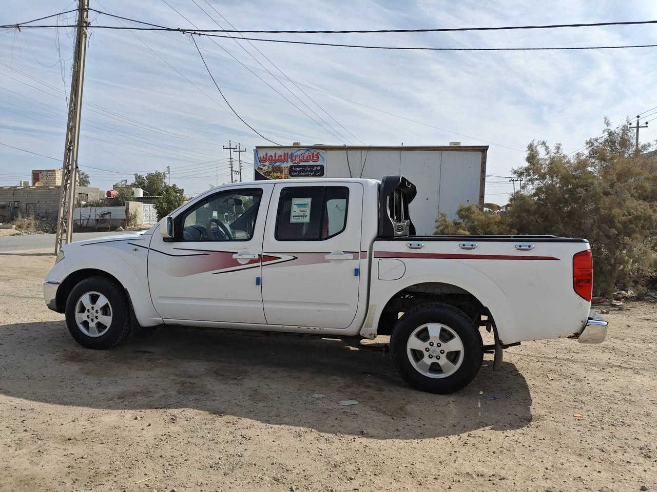 سلام عليكم نيسان نيفاره اللبيع موديل 13 رقم بصره سنويه 30 تبريد شغال عنوان ذي قار سوق شيوخ محور فيفتي كير وتماتيك سعر 88 تصا ل ***********.   ***********
