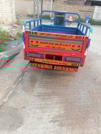 ستوته • موديل 2018 • اوراق اصوليه