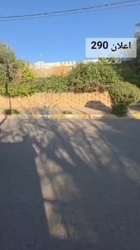 كركوك طريق بغداد • ٦٢٥م • طابو باسم واحد