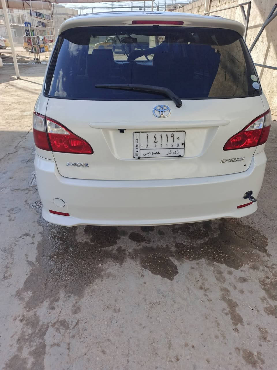 ابصم كرستال موديل 2013 رقم شاصي 17 رقم سياره جاهزه من مكينه كير حداديه تخم تاير تبريد 3 قطع عنواني كربلاء الاتصال ***********
