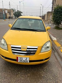 اوتماتيك • رقم بغداد • تبريد ثلج