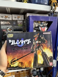 مجسم جريندايزر • بانداي يابانية • قطعة جديدة