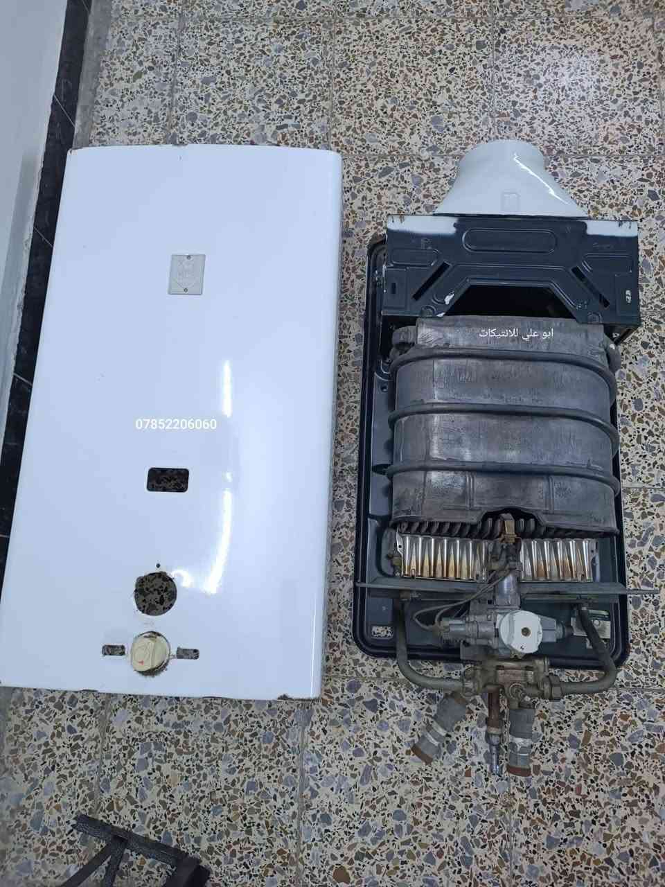 سخان ابو الأرنب ألماني إستيراد المنشأة العامة التجارية العراقية الحجم الكبير ٢٠ شمعة إستخدام قليل نظيف للتواصل ع الخاص أو على الرقم ***********
