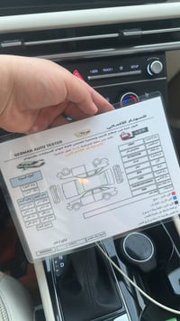 للبيع توسان 2026 اخت الزيرو  مكفوله كفاله عامه  من الشخط والرصعه والضر...