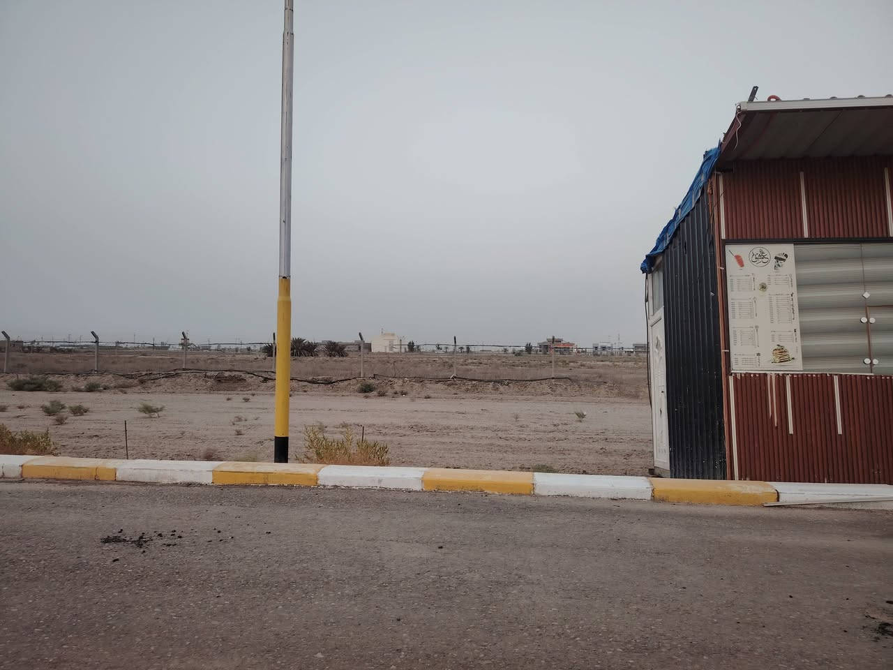 سلام عليكم عرصه 600 تباع كامله او مجزه علا 200 علا طريق الدغاره مجمع الحرمين اول شارع بل مجمع قربل ال  نايل  التواصل ***********
***********
