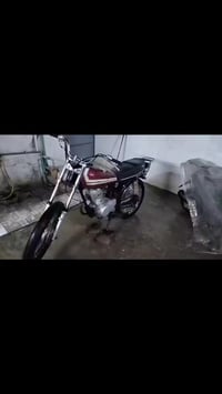 دراجه • نضيفه • شاميه