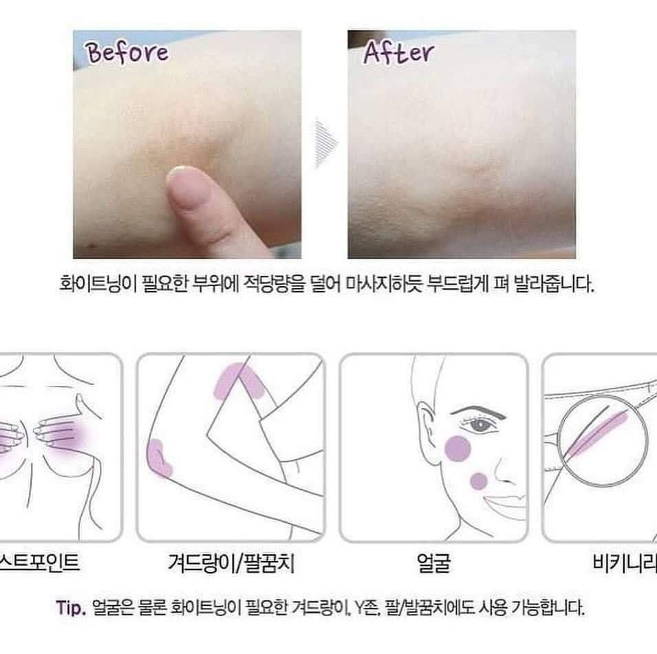 واخيراااا توفر كريم سنو وايت للتفتيح 🤭🌸
واكيد الاصلي من الموقع نفسه ✅

 لتفتيح البقع الداكنه بجسمك والمناطق الحساسه وبيخلي بشرتك مشرقة جداً ومناسب لجميع انواع البشرة😍🤍

سعره 14 وتوصيل 5


**إذا كنت صاحب هذا الإعلان وتريد حذفه لأي سبب، رجاءا أرسل رسالة إلى الدعم الفني**