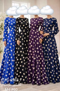 كشمير مونديال • مترين ونص • الديوانية غماس