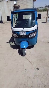 تكتك للبيع 2023 بصمه 07718486121