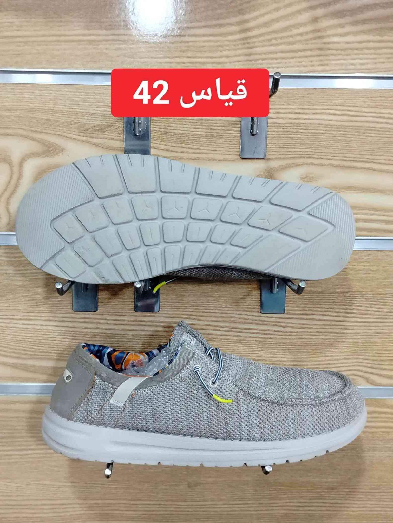 #creatorsearchinsights #بغداد_بصرة_موصل_الكويت_الخليج_دبي #الشعب_الصيني_ماله_حل😂😂 #اكسبلورexplore #موصل 


**إذا كنت صاحب هذا الإعلان وتريد حذفه لأي سبب، رجاءا أرسل رسالة إلى الدعم الفني**