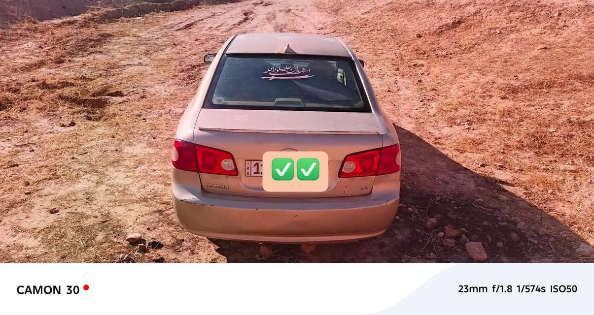 ✅مكلف بنشر 
السلام عليكم، اوبتيما 2007 وارد امريكي تبريد ثلج
السياره بأسمي  السعر 90 وبيها مجال مكان السياره السماوة  ‏‪***********‬‏ 📲📞
