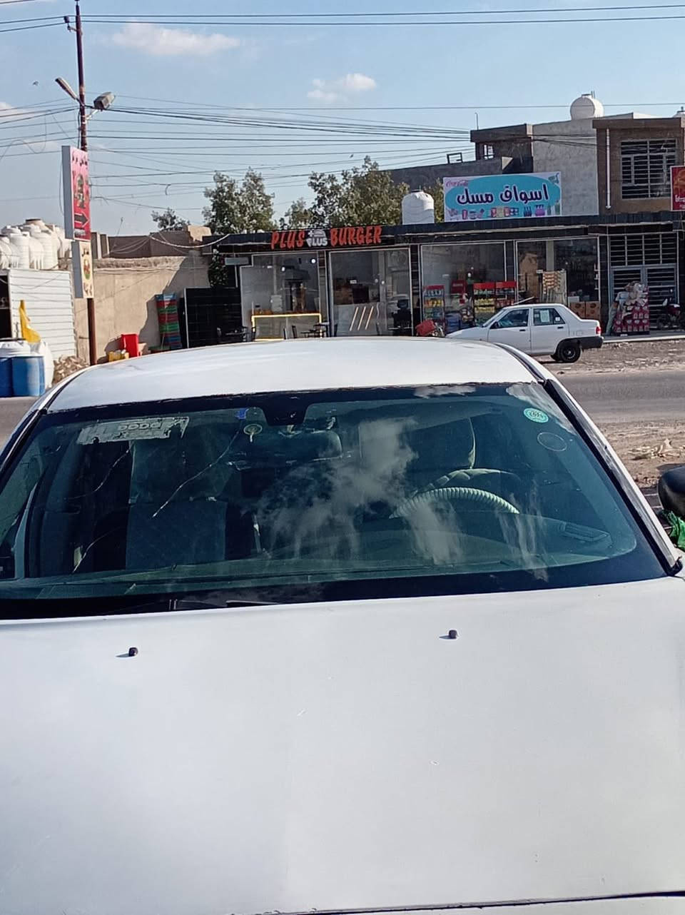 جارجر 2010 ادوات متومه وكامله روح دك حاسبه وين ميعجبك شرط سنويه مطابقه ويه شاصي والعلم سياره اني داكها حاسبه بيدي سياره محرك 3500 بلايلون كير بلايلون سماعات ستتم صدر امامي خلفي شركه شرط نعومه فول سياره ماعوزها برغي تحكمات كشنات سياره شوفت عينك رجائن المو شراي لا يتعبني مكانها ابغداد الستفسار *********** سعر 39 قفل
