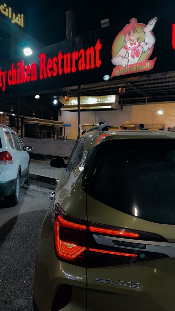 كيا سيليتوس 2022
بدون قطره صبغ بارد خفيف جداً بخشم البنيد فقط حادثهه فقط دعاميه كل قطعه بيهه بلاديه نوع الحادث حيوان اجلكم الله  المالك الاول بالعراق رقمتهه ع ايدي  
المواصفات فوول للاخير 
محرك 1.6 Turbo صاروخ 🚀
داتا شو / فتحه سقف / ستيرن D /  كروز سرعه / قياده شبه ذاتيه / رادارات 360 درجه / توقف ذاتي / كامرتين خلفيه / تنبيه خروج من المسار / اوتو هولد / نضام اطفاء ذاتي عند الازدحامات / كشنات جلد / تدفئه وتبريد مقاعد اماميه / وتدفئه فقط للمقاعد الخلفيه ايضاً / وتدفئه ستيرن ايضاً / قطعتين تبريد / هاند بريك بصمه / دخول ذكي / تشغيل عن بعد / اناره داخليه تفاعليه ب عدة اللوان بلاديه / شاحن وايرلس/ مودات قياده / شاشه كبيره تدعم ابر كار بلي / مرايه داخليه تعتيم ذاتي / تحكم كهربائي للمقاعد اماميه ثنينهم / دفع رباعي AWD  / نضام نزول منحدرات / اناره LED اماميه وخلفيه
السعر 169 
***********
