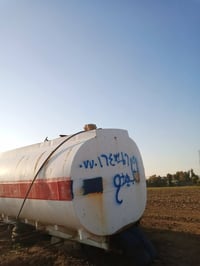 للبيع الاستفسار ع رقم   07701643165