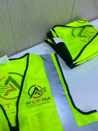 تجهيزات هندسية • جملة ومفرد • طباعة احترافية