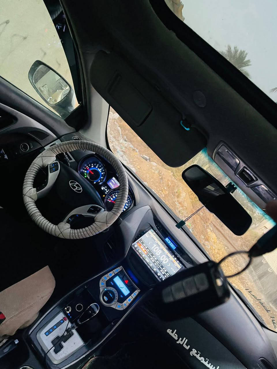 السلام عليكم 
النترا موديل 2012 خليجي مكينه وكير وحداديه وتخم تاير كله جديد رقم بغداد سنويا ل 27 فول واحد ع واحد 

السعر:87 وبيه مجال 
مكاني :بابل
للاستفسار:‏‪***********‬‏
