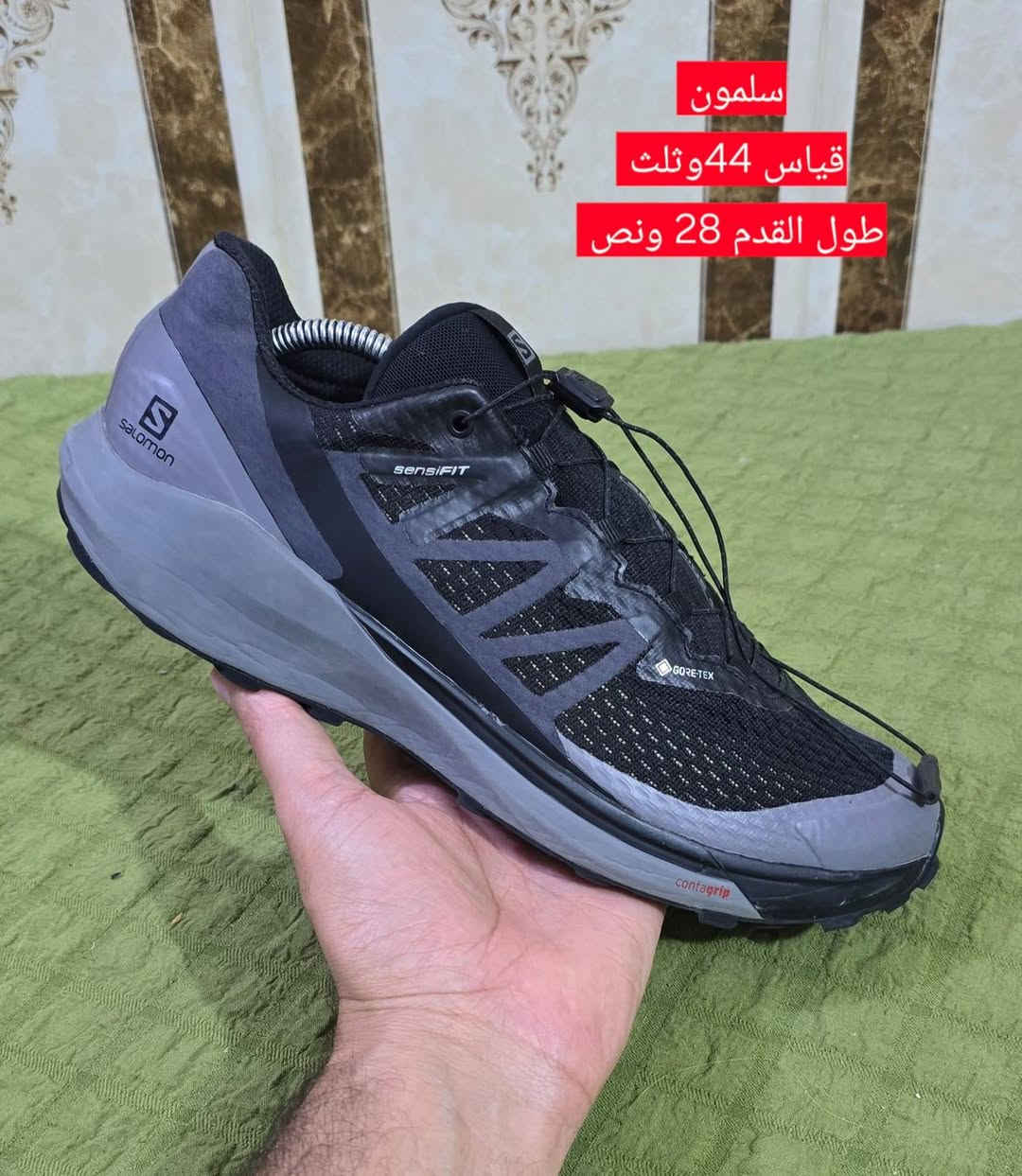 وجبه جديده   باله اصلي  💪💪
جبلي عسكري        قياس داخل الصوره

يتوفر توصيل 🚕🚕🚕   فقط

سعر تفاصيل أكثر خاص

حجز وتساب ***********

#بابل #نجف  #نصريه #سليمانيه #كركوك #اربيل 

#بغداد #موصل##زاخو  #دهوك #كربلاء #بصره #العراق #الجميع
