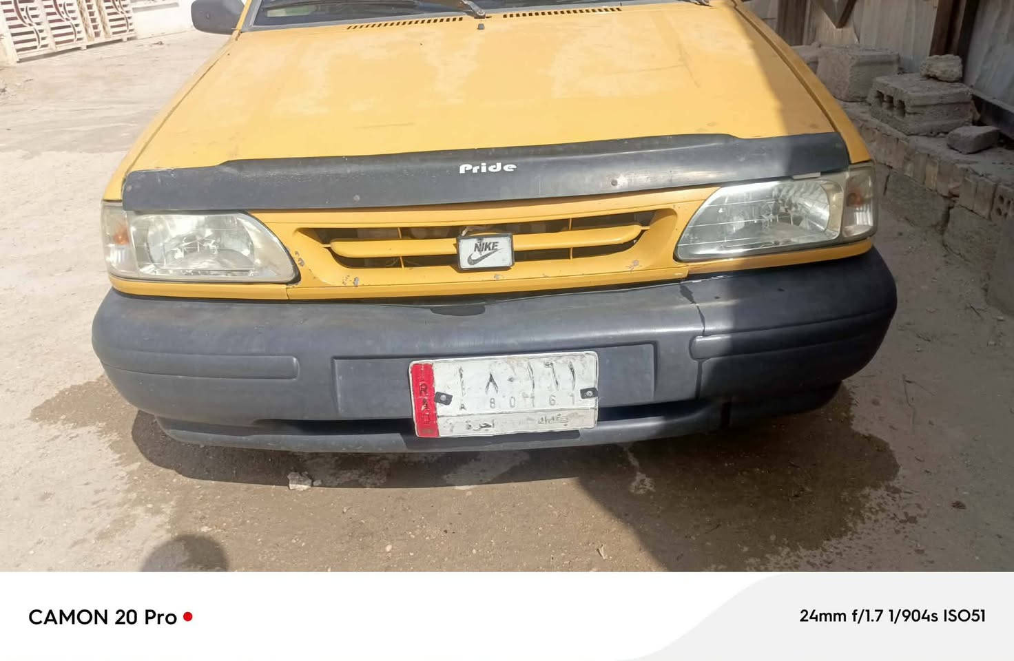 سلام عليكم سايبه مديل 11 غرامات وهيهه مصفره سنويه 28 كير ومكينه خير من الله مكان كربلاء الحسينيه لسعر 14 وبيهه مجال ***********
