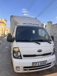 اوتوماتيك • ٢٠١٨ • الناصريه