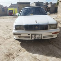 قير ومكينة • تحويل ثاني يوم • رقم انكليزي