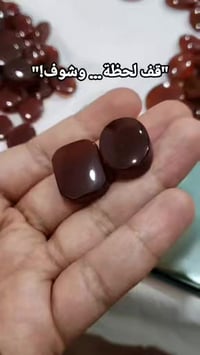 عقيق يماني • حجر كريم