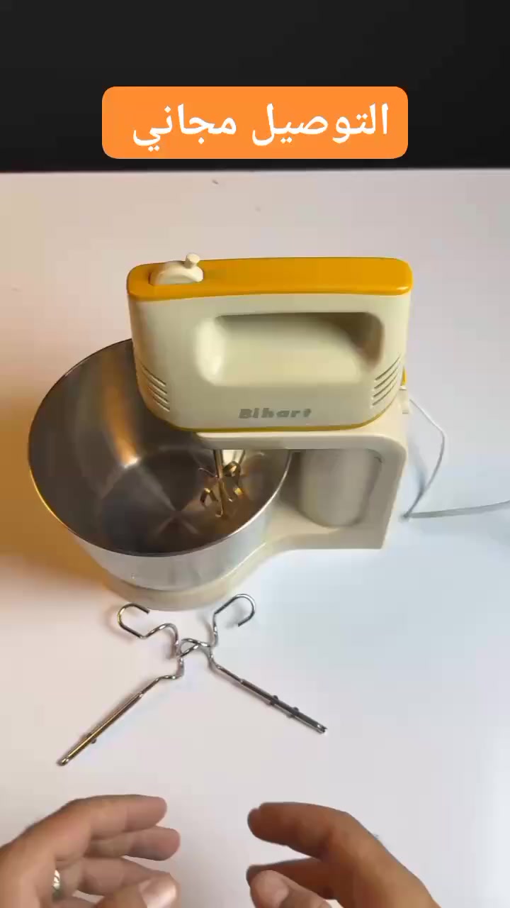 أقوى خفاقة "2 في 1" لمطبخج.. الكيك والمعجنات صار أسهل بهواي! 🎂👩‍🍳 وبسعر 32 ألف بس! 😍🔥
تعبتي من الخفق اليدوي والوقفة الطويلة بالمطبخ؟ 🤦‍♀️ جبنالك خفاقة بيهارت (Beheart) الذكية اللي تجمع بين القوة والراحة بقطعة واحدة! ✨👌
ليش خفاقة بيهارت لازم تكون بمطبخج؟ 👇
✅ نظام 2 في 1 الذكي: تكدرين تستخدميها كخفاقة يدوية سريعة، أو تثبتيها على الوعاء المعدني المرفق وتعوفيها تشتغل براحتها وأنتِ ترتاحين 🥣 نظام عملي جداً!
✅ تحكم كامل بالسرعة: تجي بـ 5 سرعات مختلفة تناسب كل طبخاتج، من خفق البيض الخفيف لحد خلط العجين القوي 🍰🥐
✅ متعددة الاستخدامات: مثالية للكيك، الكريمة، الصلصات، وحتى البطاطا المهروسة والعجين الثقيل 🥔🥘
✅ ملحقات معدنية أصلية: يجي وياها 2 مضرب للبيض والكريمة + 2 خطاف للعجين، كلها من خامات عالية الجودة ومقاومة للصدأ 💪✨
✅ تصميم مريح وسهل: هيكل بلاستيكي متين مع زر إخراج الملحقات بضغطة واحدة، يعني التنظيف والتبديل يصير بثواني 🔧✅
✅ أداء قوي واقتصادي: تعمل بقوة 200 واط وجهد قياسي يناسب كهرباء البيت تماماً ⚡🔌
💰 السعر: 32 ألف دينار فقط! 💵🔥
🚚 والتوصيل مجاني لكل محافظات العراق! 🇮🇶🚚💨
خلي طبخج يصير احترافي وبأقل مجهود! 🌟 الكمية محدودة جداً! ⏳🏃‍♂️
للحجز والاستفسار:
راسلنا على الخاص (رسائل الصفحة) 📩📲
أو واتساب مباشر: *********** 📞✅
#خفاقة_كهربائية #أدوات_مطبخ #بيهارت #تجهيزات_منزلية #حلويات #عروض_العراق #توصيل_مجاني #بغداد #مطبخ_عصري #Beheart #العراق
