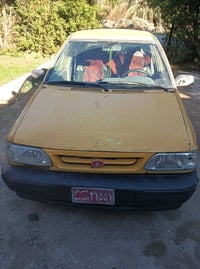 سايبه مديل 12 رقم صدامي سنويه كارتون رعيه ماندله السعر 7ورق وبيع مجال ...