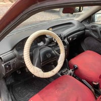 استره • ١٩٩٢ • حجم ٢.٠