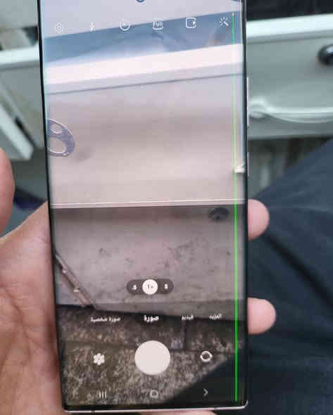 نوت ٢٠ الترا 5G
١٢ رام 
ذاكرة ٢٥٦ كيكا
دبل سيم 
سعر ١٨٠ الف دينار فقط 
تجي للبسطه 
تفحص وتاخذها 
جماعه بيش نهايتها ماعندى اقل من هذا سعر 
*********** اربيل كؤترى سلام قرب قلعه
