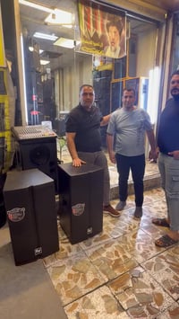 مدينة الصدر • تنصيب أجهزة • توصيل محافظات