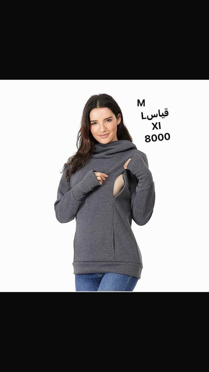 قطع نسائي تصفيه سعر القطعه ٢ فقط قطعتين ب٣ جديد قماش كوالتي راقي


**إذا كنت صاحب هذا الإعلان وتريد حذفه لأي سبب، رجاءا أرسل رسالة إلى الدعم الفني**