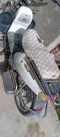 باسكل شحن • الطاش الأولى