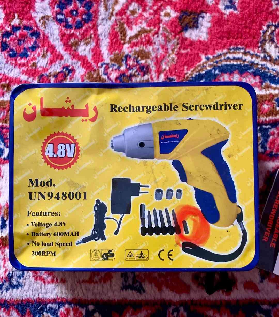 مفك ريشان شحن فتح وشد متغير السعر 10 الاف بس ضايعه بي هاي الصاموله مال لقم الي مأشر عليها بالأحمر


**إذا كنت صاحب هذا الإعلان وتريد حذفه لأي سبب، رجاءا أرسل رسالة إلى الدعم الفني**