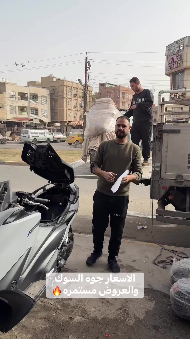 جوه السوك🔥


**إذا كنت صاحب هذا الإعلان وتريد حذفه لأي سبب، رجاءا أرسل رسالة إلى الدعم الفني**