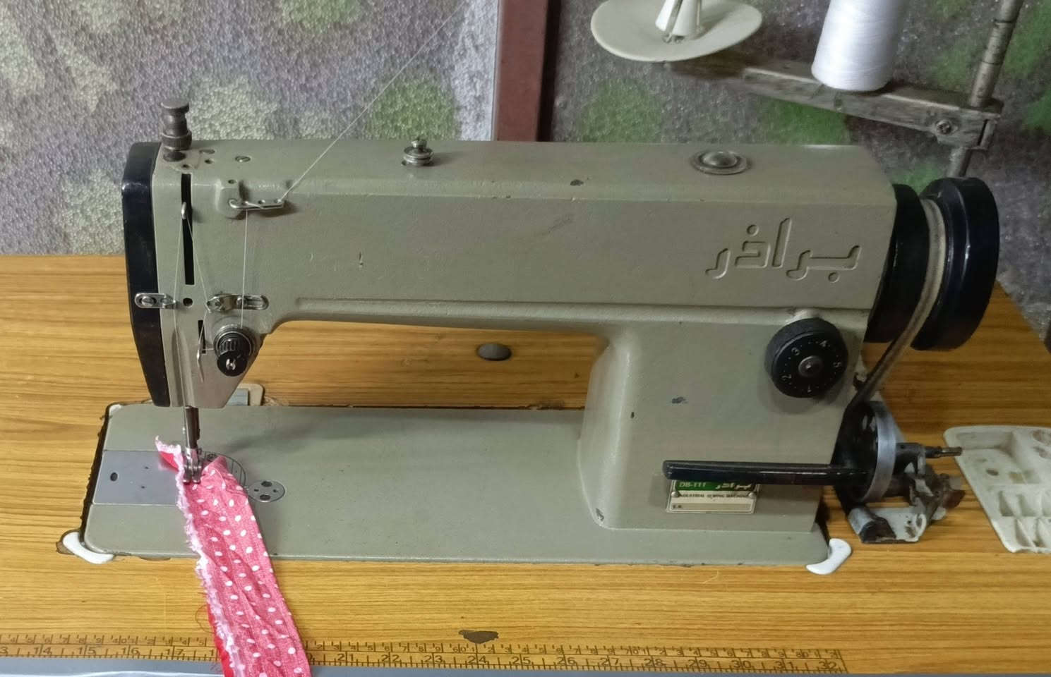 برذر صناعي شغاله علفحص.              السعر. 175. مدينه الصدر


**إذا كنت صاحب هذا الإعلان وتريد حذفه لأي سبب، رجاءا أرسل رسالة إلى الدعم الفني**