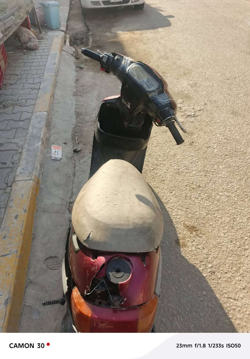 سلام عليكم دراجه زعره البيع دراجه مرتبه والشاصي ملحوم جها وحده السعر 125وبيها مجال العنوان الدوانيه مركز


**إذا كنت صاحب هذا الإعلان وتريد حذفه لأي سبب، رجاءا أرسل رسالة إلى الدعم الفني**