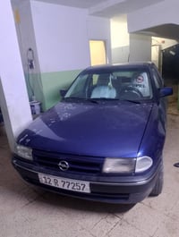 للبيع 07512057840