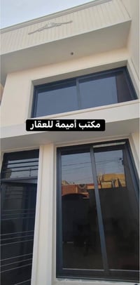 دار للبيع — طابو صرف  الموقع 📍 بغداد - الكرخ -حي الشباب — شارع اليمامة...