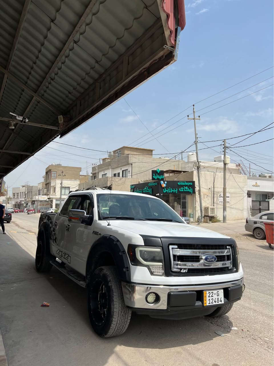 فورد f150   بودي قصير و باب طويل مرغوب

سيارة خليجي شركة نيفا

للبيع. موديل 2013 موصفات كشنات جلد شاشة  كامرة فوليوم موصفات معروفة 
هزة سنوية كلها جديد
دبل اكس مكينة 8 سلندر مرغوب 
سيارة معدل عليها كلش حلوة معليها صارف عليها هواي 

ضرر سيارة بونيد صبغ و.  جاملغ تعديل بارد فقط بدون دواخل 

سعر 155 $ وبيها مجال 

***********واتساب أربيل, العراق

