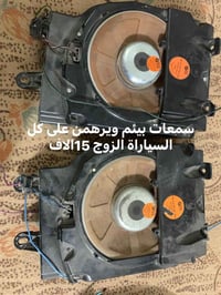 بابل السده الهنديه • للبيع • خصم