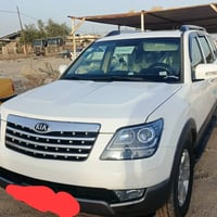 موهافي • ٢٠١٤ • السماوه